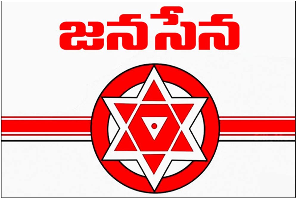 janasena  జనసేన ఓటమి పాలైతే ఏంటి పరిస్థితి?