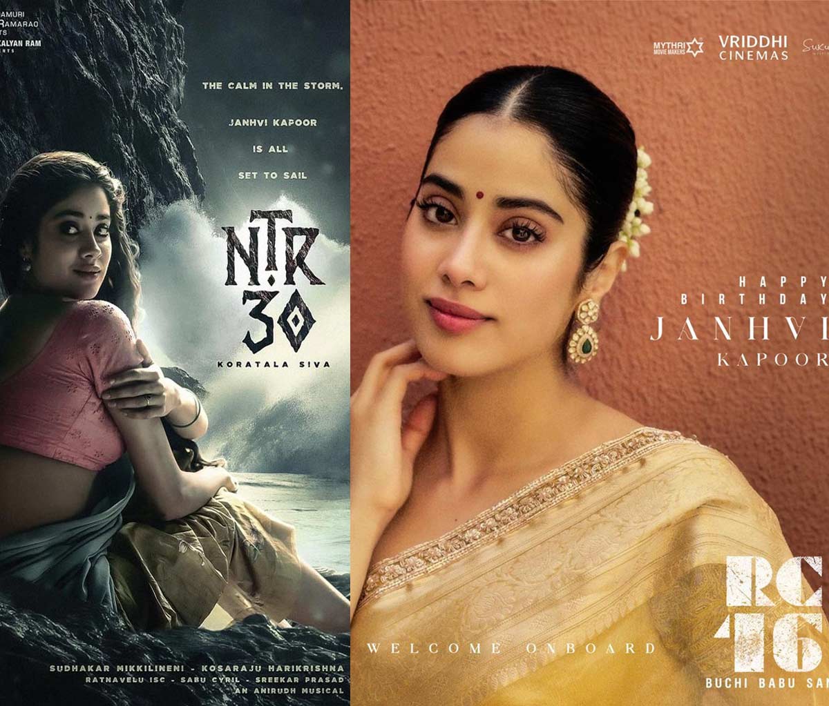 janhvi kapoor  అపుడు ఎన్టీఆర్ - ఇప్పుడు రామ్ చరణ్ 