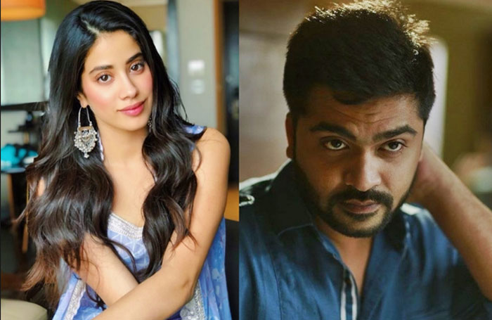 jhanvi kapoor,sridevi,daughter,tamil,simbu  ఈసారైనా జాన్వీ న్యూస్ నమ్మొచ్చా..!!