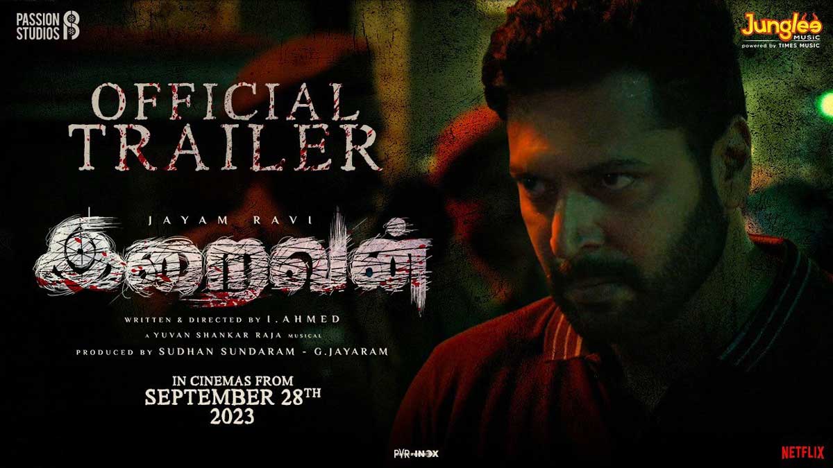 jayam ravi,iraivan trailer,nayanthara,kollywood  జయం రవి,నయన్ ఇరైవన్‌ ట్రైలర్: వన్..టు..త్రీ!