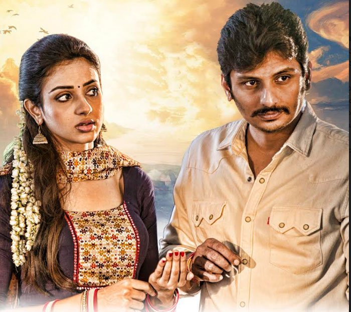 jeeva,stalin,movie,release,february 7  ‘స్టాలిన్’గా జీవా వచ్చేది ఎప్పుడంటే..?