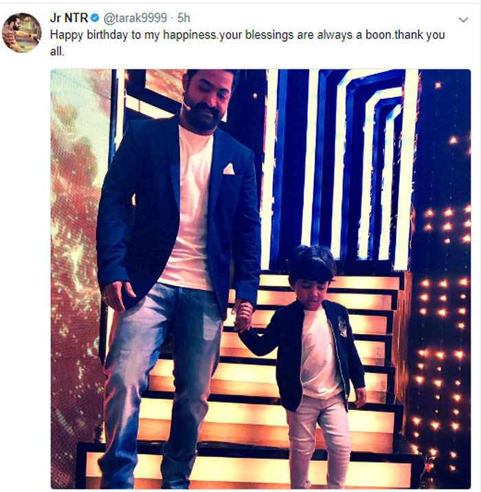 jr ntr,abhay ram,abhay ram birthday pic,koratala siva,bigg boss sets  ఎన్టీఆర్ సంతోషం ఏమిటో తెలుసా..?