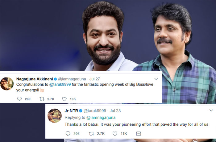 jr ntr,young tiger ntr,bigg boss,nagarjuna,babai  బాబాయ్‌కి యంగ్‌టైగర్‌ థ్యాంక్యూ చెప్పేశాడు! 