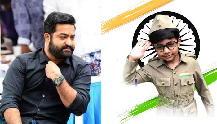 jr ntr,abhay ram,independence day,special still  ఫ్యాన్స్‌కు ఎన్టీఆర్ పంద్రాగస్ట్ సర్‌ప్రైజ్