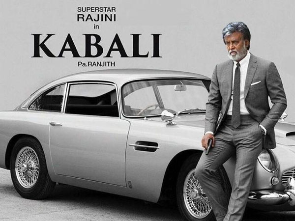 kabali,auction,rajinikanth,distributors,kabali movie  'కబాలి' నష్ట నివారణ చర్యలు..!