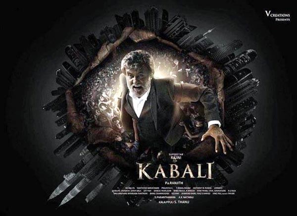 kabali,rajinikanth,june release  సూపర్ స్టార్ మరోసారి వెనక్కి తగ్గాడు!