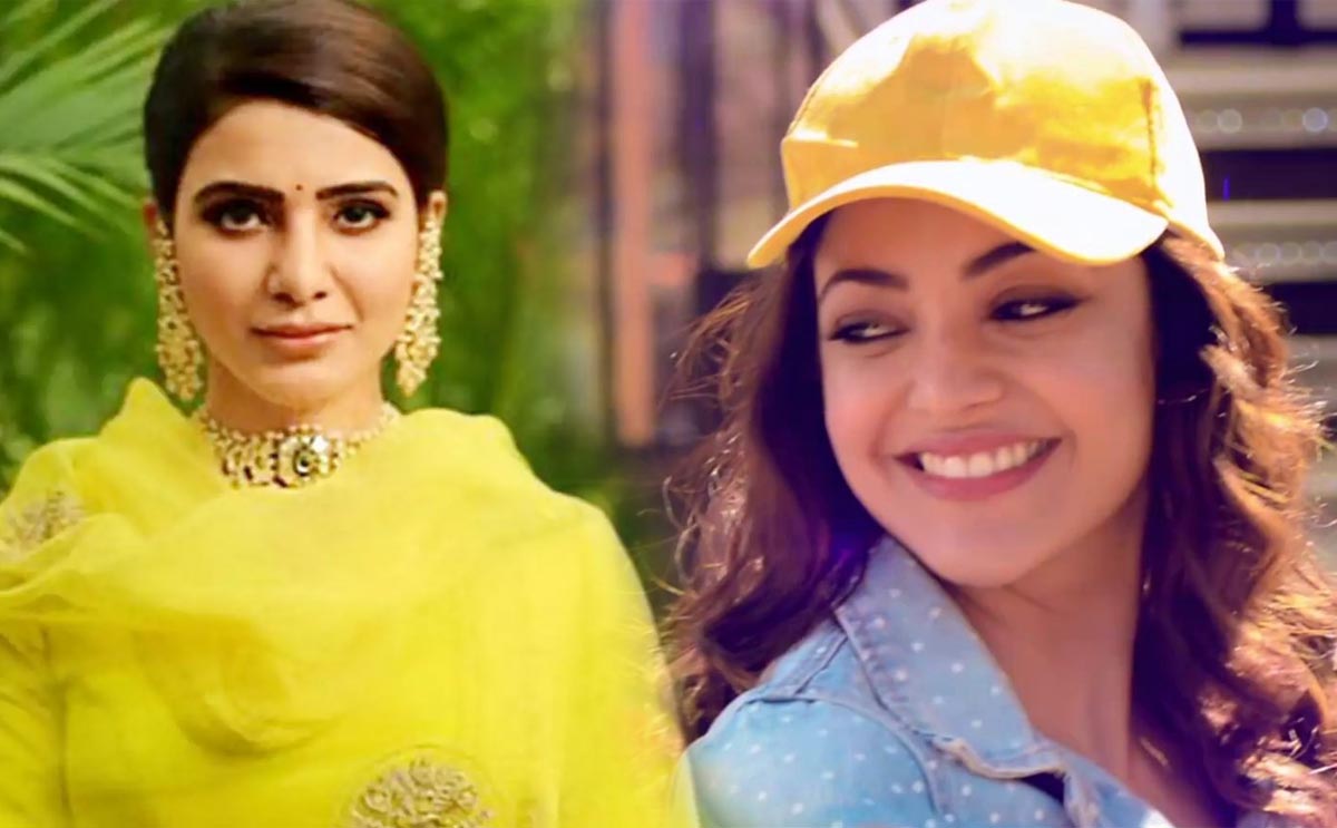 kajal agarwal,samantha,marriage,movie offer,after marriage  సమంతలా కాజల్ నెట్టుకురాగలదా?