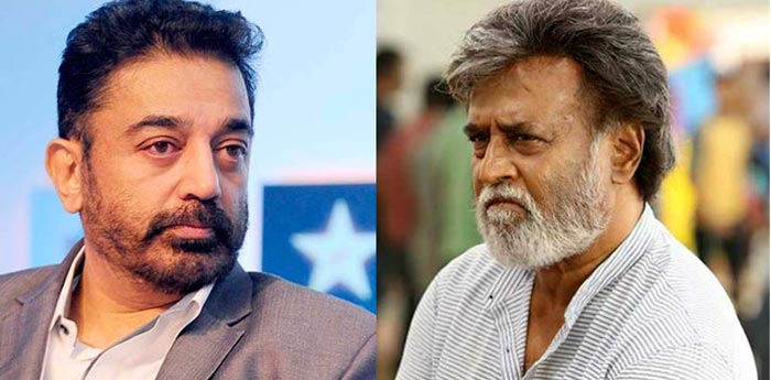 kamal haasan,rajinikanth,tamil nadu politics,kamal haasan comments  రజినీకాంత్ పై మరో బాంబ్ పేల్చారు!