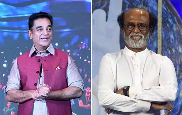 kamal haasan,rajinikanth,shares,one stage,malaysia  ఇద్దరు దిగ్గజాలు ఒకే వేదికపైన!