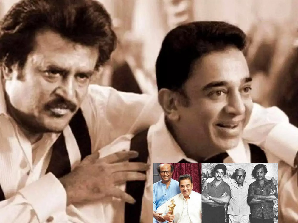 rajinikanth and kamal haasan  రజనీ, కమల్ కాంబో ఉండదు..