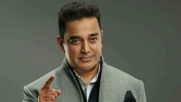 kamal hasan,marudanayagam,vijay sethupathi  కమల్ హాసన్ మరుదనాయగం సినిమా ఇక లేనట్టే..