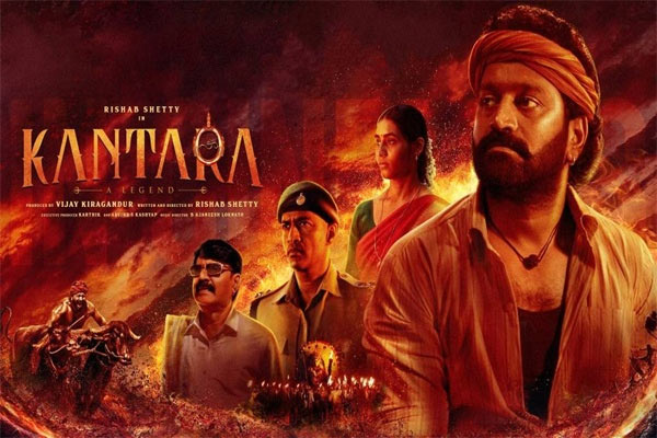 kantara movie,kantara ott date locked  కాంతార ఓటిటి డేట్ ఫిక్స్