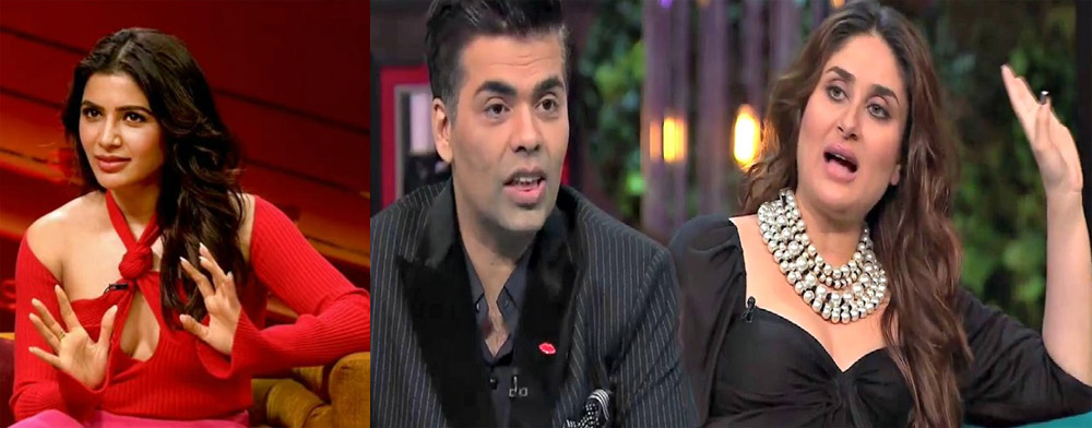 karan johar,koffee with karan,samantha,kareena kapoor,ex strategy,vijay deverakonda,kwk,bollywood  కావాలనే ‘మాజీ’ని కెలుకుతున్నాడా?