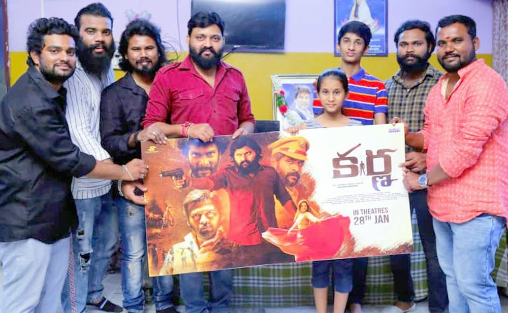 karna,karna movie,karna theme song,karna theme song release,kaladhar kokkonda,mona thakur,prasanth bj  కర్ణ థీమ్ సాంగ్..