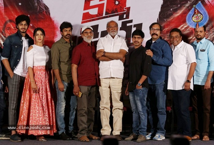 kartha karma kriya,trailer launch,nagu gavara,srinivasa rao chadalavada,real incidents  ‘కర్త కర్మ క్రియ’ను చాలా బాగా తీశాడంట!