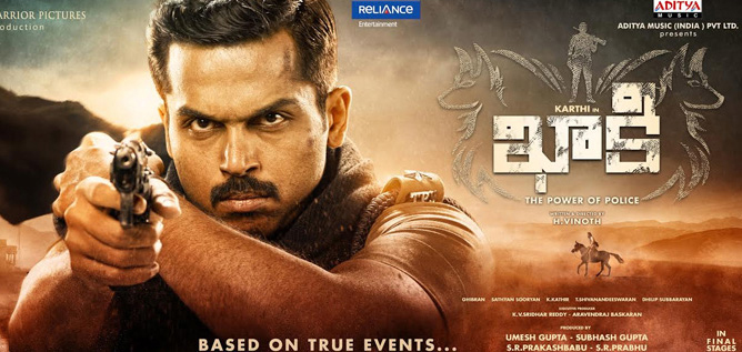 khakee,khakee remake,karthi,theeran adhigaaram ondru,akshay kumar,rohith shetty  బాలీవుడ్‌కు వెళుతున్న కార్తి సినిమా!