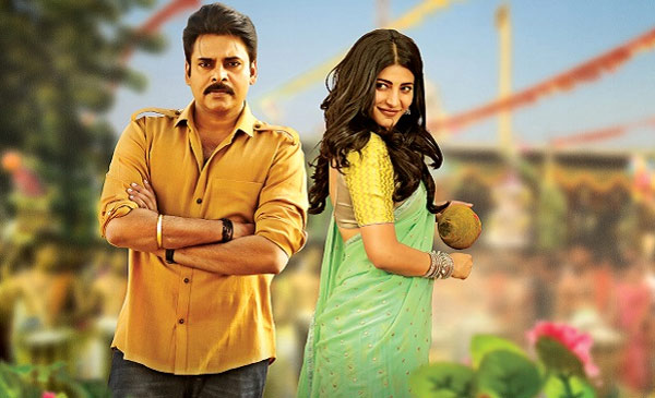 katamarayudu,positive censor,katamarayudu censor talk,pawan kalyan  'కాటమరాయుడు' కి పాజిటివ్ సెన్సార్..!