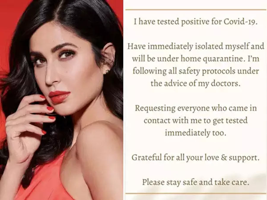 katrina kaif,bollywood heroine,tests positive,covid 19,quarantine  కొవిడ్ బారిన పడిన హాట్ హీరోయిన్