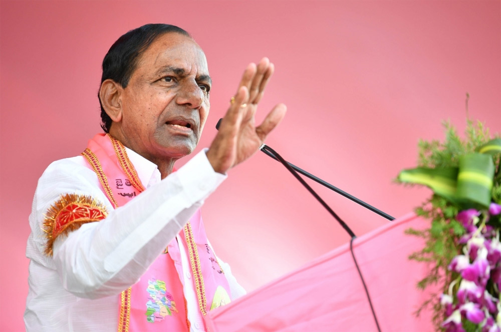 kcr,brs  కేసీఆర్ కష్టం ఫలిస్తుందా?