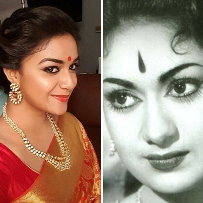 keerthi suresh,mahanati,saavitri,praises  సావిత్రి పాత్రంటే సామాన్యమైన విషయమా?