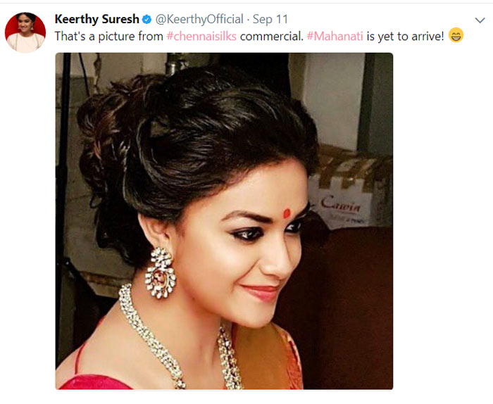 mahanati,saavitri,keerthi suresh,keerthi suresh on mahanati look  ఎవరన్నారు ఆమె మహానటి అని..!?