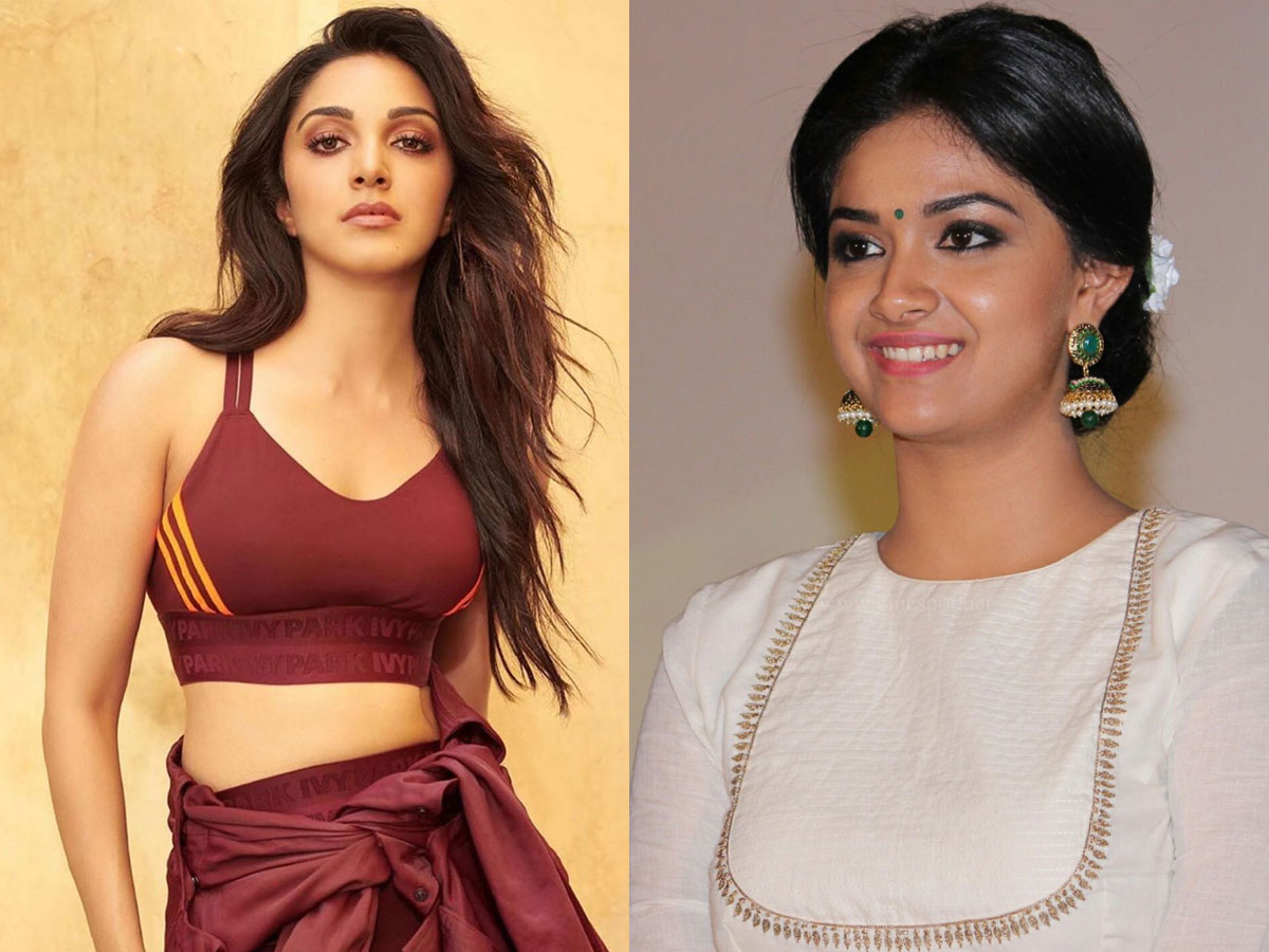 keerthy suresh,kiara advani,sarkaru vaari paata,parashuram   కియారా ప్లేస్ లో కీర్తి సురేష్..?