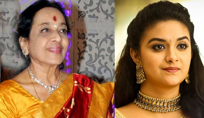 keerthi suresh,nag ashwin,mahanati,savitri,jamuna  కీర్తి సురేష్ కౌంటరేసిందిగా..!