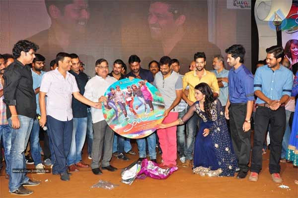 kerintha movie,audio launch,sumanth aswin,dil raju,sai kiran adavi  'కేరింత' మూవీ ఆడియో విడుదల..!