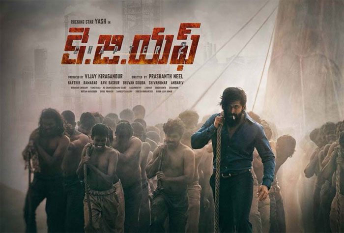 kgf 2,rights,amazon,yash,business,sold out  ‘కేజీఎఫ్ 2’ని భారీ ధరకు కొనేశారు