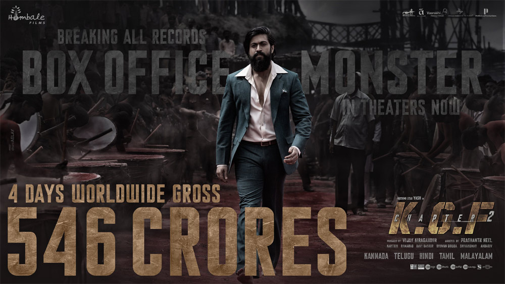 kgf 2,kgf chapter 2,yash,prashanth neel,kgf 2 500 cr poster  ఫస్ట్ వీకెండ్ లోనే అఫీషియల్ గా 546 కోట్లు