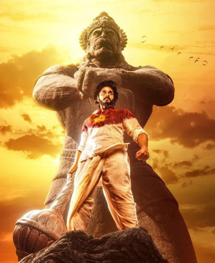 yash jai hanuman  జై హనుమాన్‌లో హనుమాన్ ఎవరంటే!