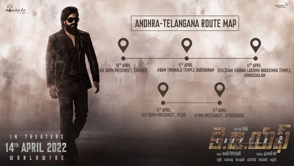 andhra,telangana,kgf 2 team,kgf 2 movie,kgf 2 review,yash,prashanth neel  తెలుగుపై గట్టి ఫోకస్ పెట్టిన కెజిఎఫ్2 టీం 