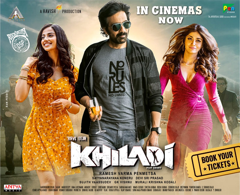 khiladi,ravi teja,ramesh varma,khiladi movie first day collections  ఖిలాడీ ఫస్ట్ డే కలెక్షన్ 