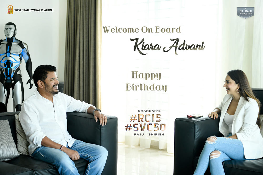 kiara advani,director shankar,ram charan,producer dil raju,rc15,next big ticket film  అఫీషియల్: RC15 హీరోయిన్ ఫిక్స్ 