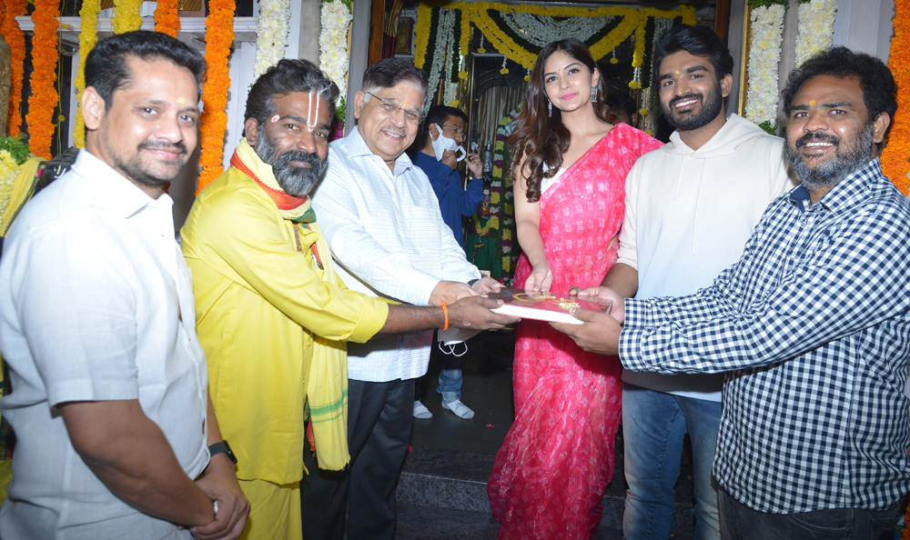 vinaro bhagyamu vishnu katha,vinaro bhagyamu vishnu katha movie,vinaro bhagyamu vishnu katha movie opening,kiran abbavaram,bunny vas,allu aravind  ప్రొడ‌క్ష‌న్ 7, జ‌న‌వ‌రి 7, వినరో భాగ్యము విష్ణు కథ.!