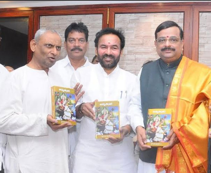 kishan reddy,puranapanda srinivas,gods gift,  అది తిరుమల శ్రీవారి అనుగ్రహమే: కిషన్ రెడ్డి