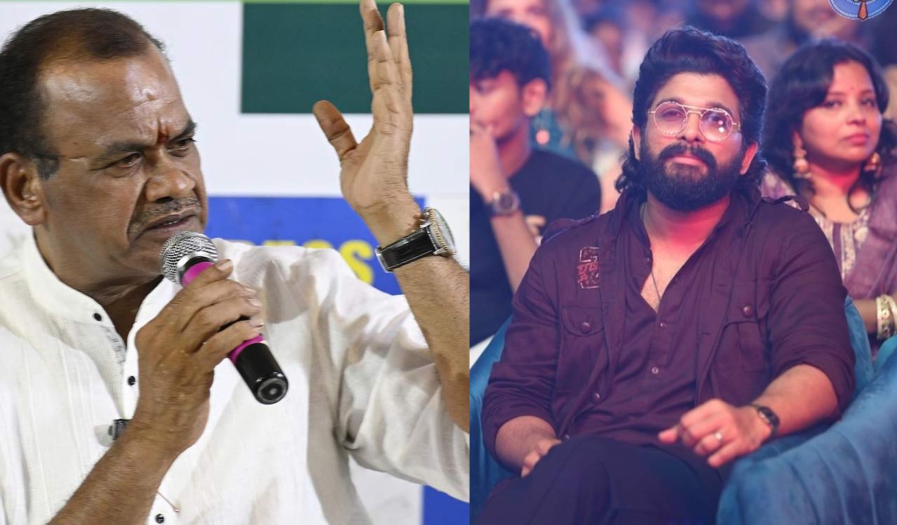 allu arjun  అల్లు అర్జున్ పై కోమటి రెడ్డి ఫైర్ 