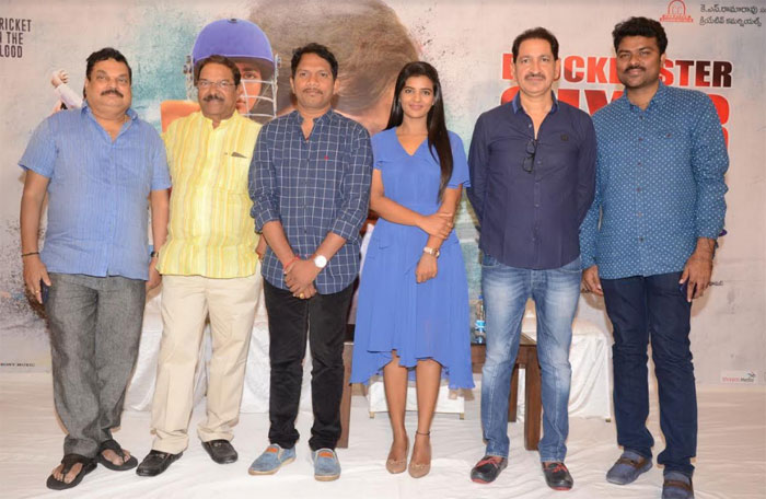 kousalya krishnamurthy,success meet,details  ‘కౌసల్య కృష్ణమూర్తి’ రిజల్ట్‌తో గర్వంగా ఉందట