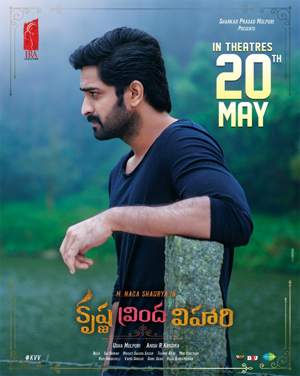 naga shaurya,anish r krishna,ira creations,krishna vrinda vihari,krishna vrinda vihari releasing on may 20th  నాగ శౌర్య కృష్ణ వ్రింద విహారి కొత్త డేట్ 