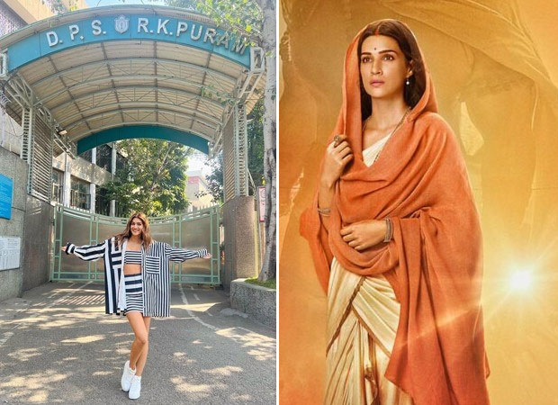 kriti sanon  మల్టిప్లెక్స్ లో ఓ షో మొత్తాన్ని బుక్ చేసిన కృతి 