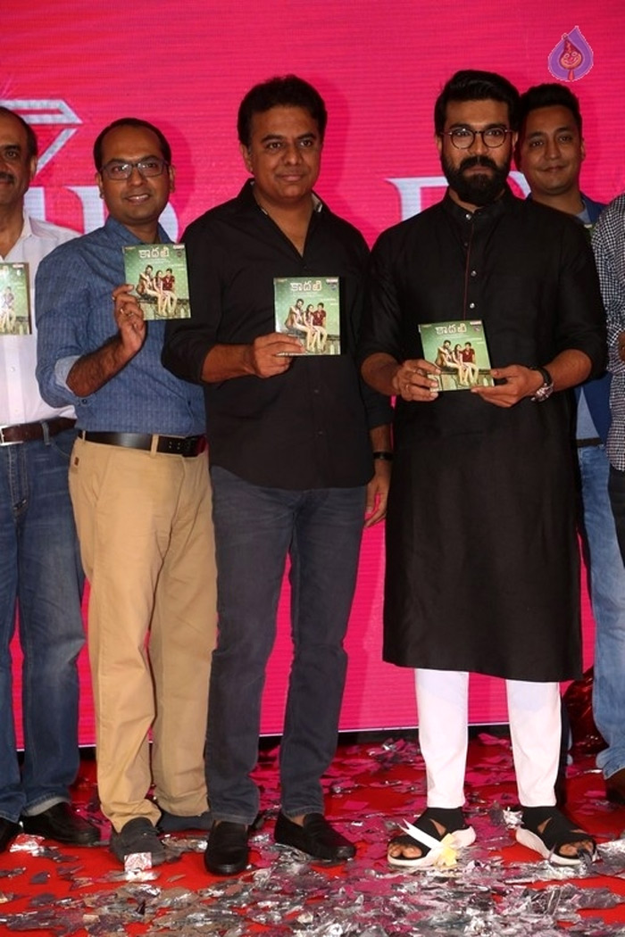 ktr,ram charan,kaadhali movie audio launch,dil raju,vanamali,producer and director pattabhi r chilukoori  'కాదలి' ఆడియో కేటీర్ అండ్ చరణ్ చేతులపై! 