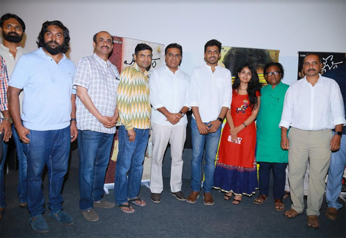 ktr,mallesam movie,press meet,details  మ‌ల్లేశంపై కె.టి.ఆర్‌ పొగడ్తలు! 