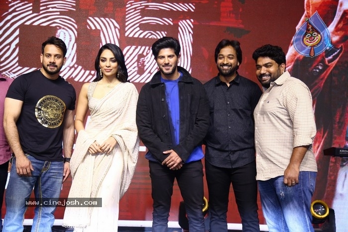 dulquer salmaan,kurup movie,dulquer salmaan kurup movie,kurup movie pre release event  కురుప్ యూనివర్సల్ కాన్సెప్ట్: దుల్కర్‌ 