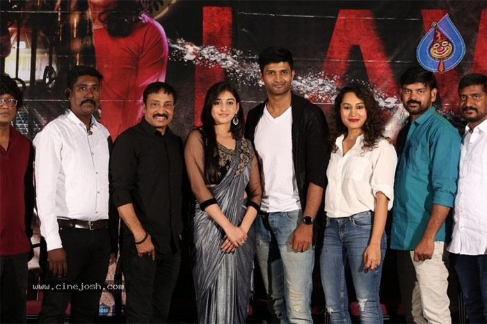 law,law trailer launch,kamal kamaraju,pooja ramachandra,mouryani,law movie  ఈ సినిమా బాగుంటే పదిమందికి చెప్పండి