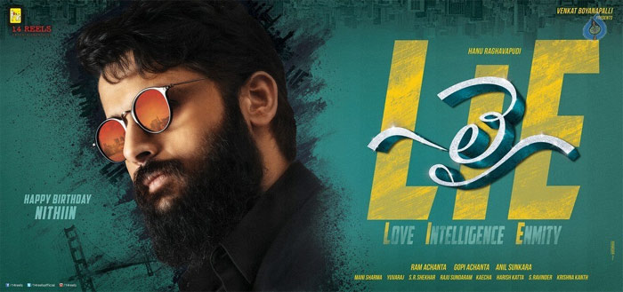 lie,nithiin,hanu raghavapudi,lie movie poster,nithiin look in lie  చాన్నాళ్ళకి కొత్తగా ట్రై చేశాడు..! 