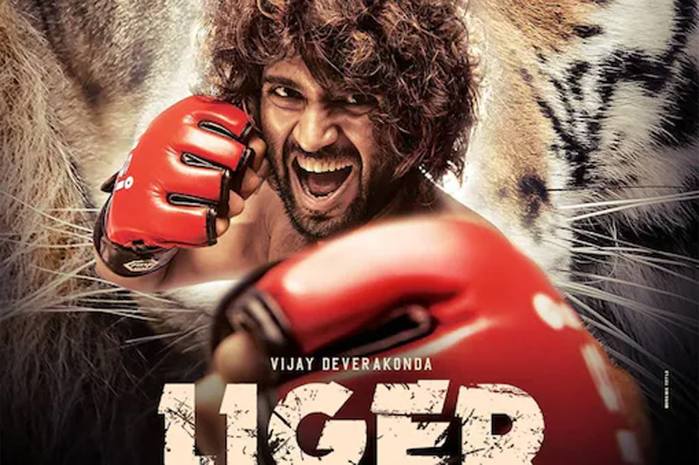 liger movie,liger pan india movie,vijay deverakonda,vijay deverakonda birthday special,puri jagannadh,ananya panday,charmi,liger teaser  దేవరకొండ బర్త్ డే స్పెషల్ అదేనా