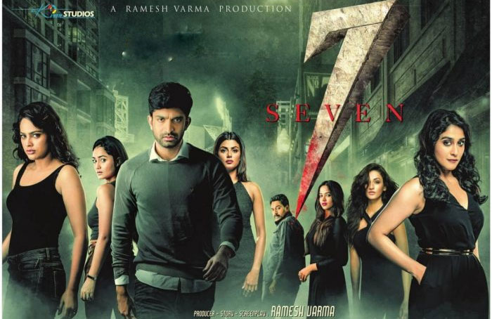 seven,7 movie,release controversy,ramesh varma,haavish  ‘సెవెన్’ విడుదలకు లైన్ క్లియర్