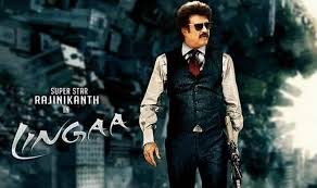 lingaa,rajinikanth,loss,compensation,distributors strike  రజినీకాంత్‌ను వదిలేది లేదంటున్న 'లింగ'..!!