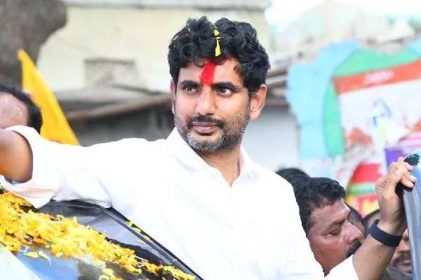 nara lokesh  మున్ముందు ముందడుగు లోకేష్ దే..