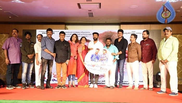 bhagya raj,son,enters,tollywood,love game movie,pre release event,details  భాగ్యరాజ్ కొడుకు టాలీవుడ్‌లోకి..!!